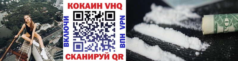 Названия наркотиков Верхотурье Alpha-PVP  Конопля  Амфетамин  Гашиш  МЕФ 