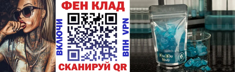 Amphetamine Premium  кракен ТОР  Верхотурье 