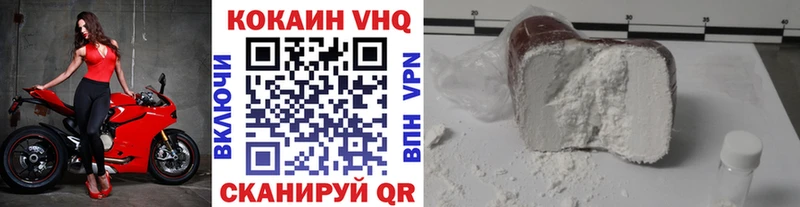 КОКАИН Боливия Верхотурье