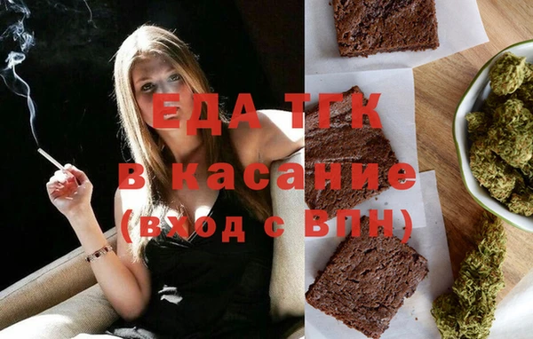 jwh Туринск