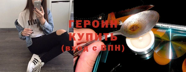 jwh Беломорск