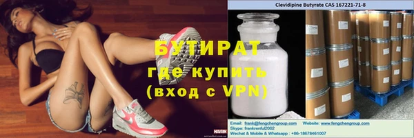 jwh Беломорск