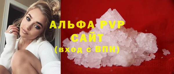 jwh Беломорск