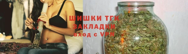 кокаин перу Белоозёрский