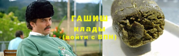 jwh Беломорск