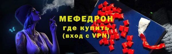 кокаин перу Белоозёрский