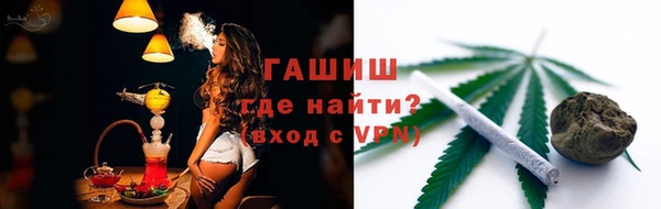 метамфетамин Тында