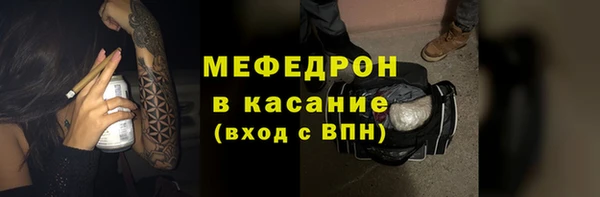 jwh Беломорск