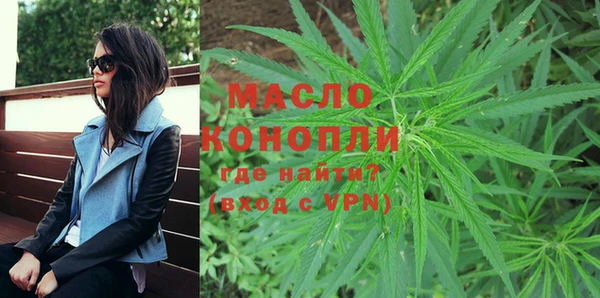 кокаин перу Белоозёрский