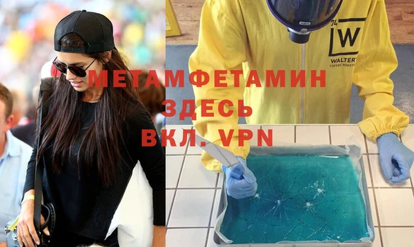 jwh Беломорск