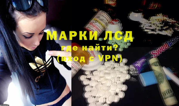 jwh Беломорск