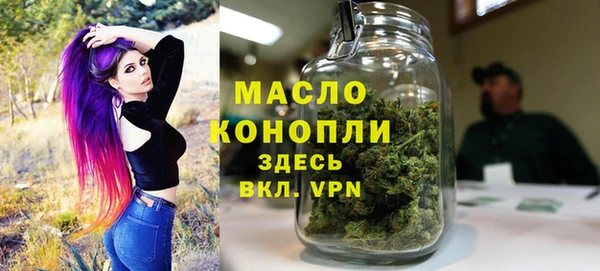 кокаин перу Белоозёрский