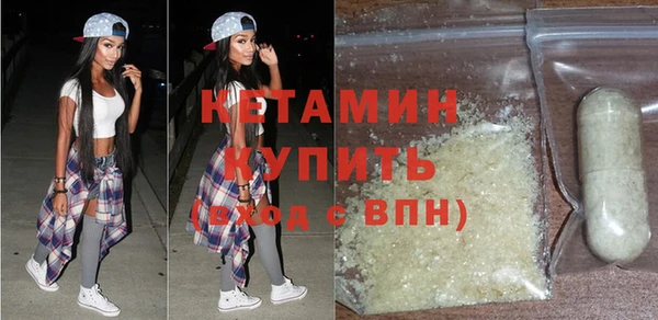 гидропоника Тутаев