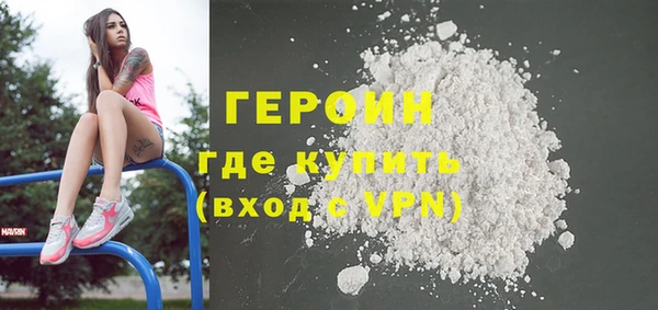 jwh Беломорск