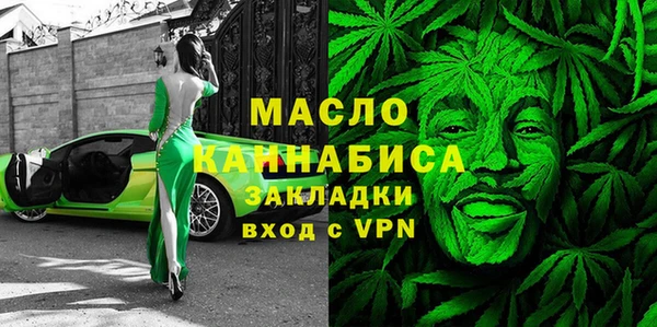 jwh Беломорск