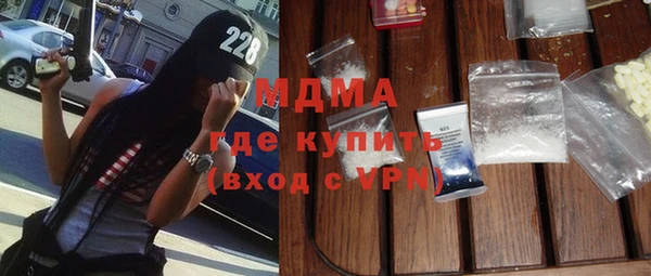 кокаин перу Белоозёрский