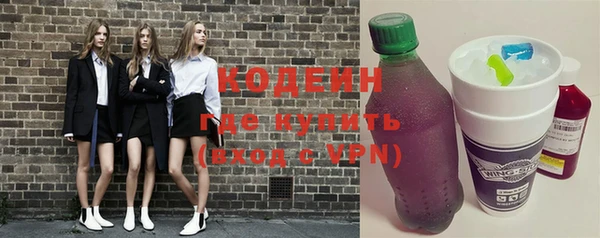 jwh Беломорск