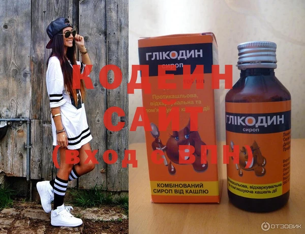 кокаин перу Белоозёрский