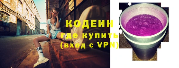 jwh Беломорск