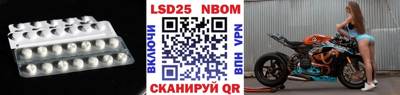 LSD-25 экстази ecstasy  где купить наркотик  кракен ONION  Верхотурье 