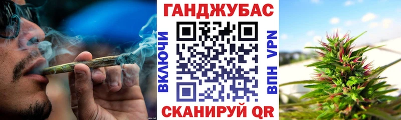 blacksprut tor  Верхотурье  Каннабис семена 